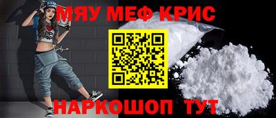 герыч Новозыбков