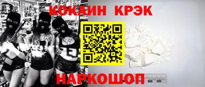 герыч Новозыбков