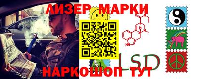 COCAINE Новодвинск