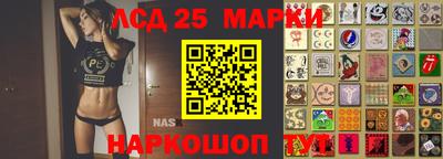 COCAINE Новодвинск