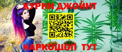 герыч Новозыбков