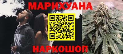 герыч Новозыбков