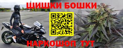 COCAINE Новодвинск