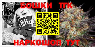 COCAINE Новодвинск