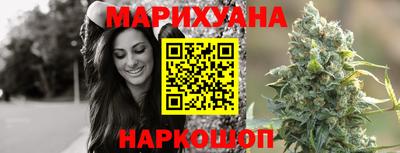 герыч Новозыбков