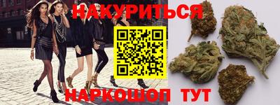 COCAINE Новодвинск