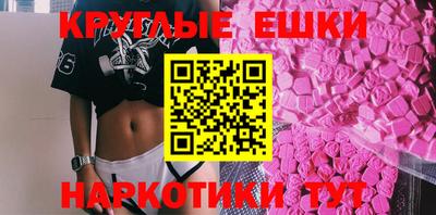 COCAINE Новодвинск
