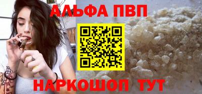 COCAINE Новодвинск