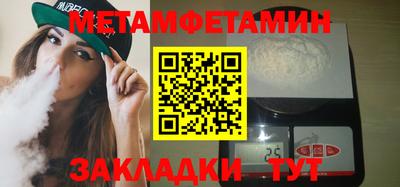 COCAINE Новодвинск
