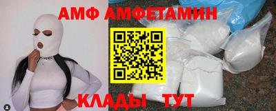 мескалин Обь