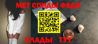 COCAINE Новодвинск