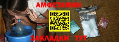 COCAINE Новодвинск