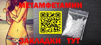 COCAINE Новодвинск